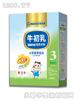 聰貝優3段大蝦紫菜米粉