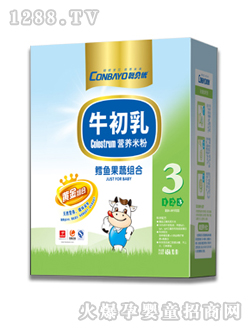 聰貝優3段鱈魚果蔬米粉