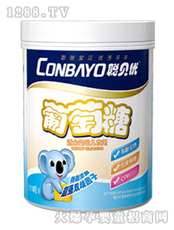 聰貝優超強雙歧因子葡萄糖