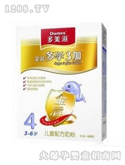 ������400g����׃��̷�