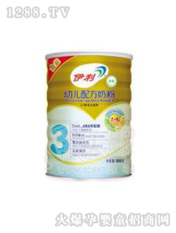 �������b�̷�3��900g