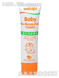 �Ԍ��냺���o(h��)�o�����