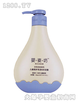 ���˷���ͯ���oϴ�l��ԡ¶