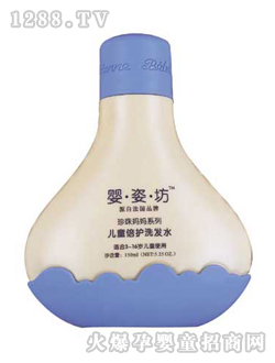 ���˷���ͯ���oϴ�lˮ