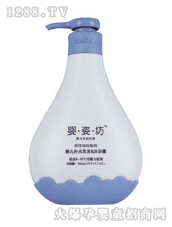 ˷냺aˮϴlԡ¶