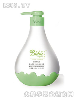 �냺ƽ���aˮϴ�l��ԡ¶