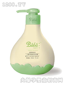 �׃�ƽ��I�B��ԡ¶