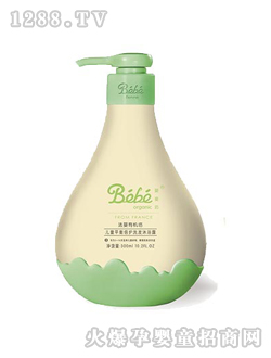 �׃�ƽ��I�Bϴ�l��ԡ¶