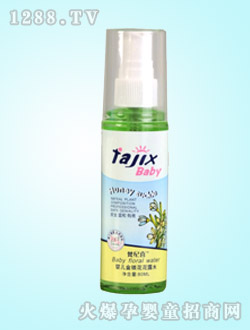 80ml�냺���y����¶ˮ