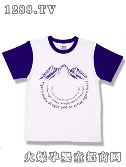 百變樂(lè)園炫彩藍(lán)色T恤