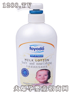 ܽ����ţ���᝙ϴ�l��ԡ��