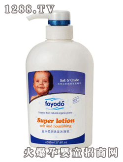 ܽ�����ˮ�᝙ϴ�l��ԡ��