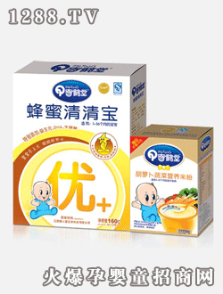 ���Q���ƃ�+�������匚