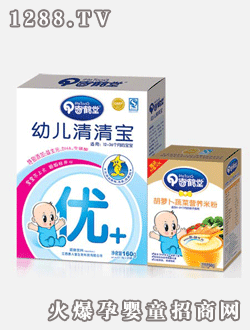 ���Q���ƃ�+�׃����匚