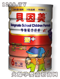 貝因美愛+學童配方奶粉1000g 6階段  