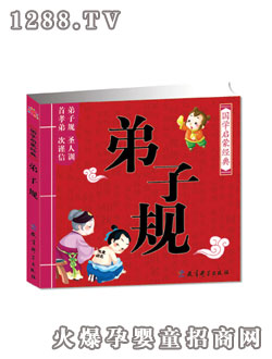 ꖹ⌚ؐ����Ҏ