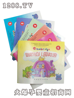 �����؄����׃��@Ӣ�Z(y��)ϵ�н̲�