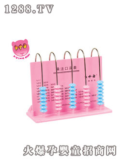 A+BӋ����2112