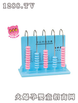 A+BӋ����2110