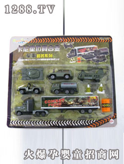 ���������Ͻ�܊��ģ��(С)