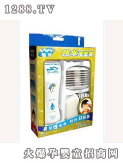 �׺���ˮ���l�����յ��^��