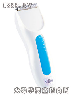 �׺��o�����l�����յ��^��