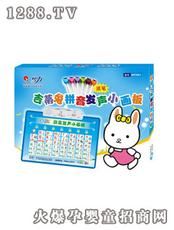 ��������ƴ���lС����