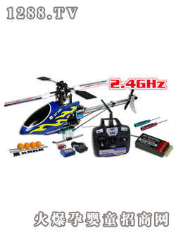 Ȫ��ؐ��250���z�����C����CCPM����ϵ�y