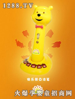 С̫�(y��ng)�옷(l��)���c(di��n)�x�P