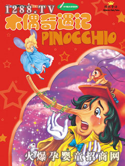 �c����ľż����ӛ