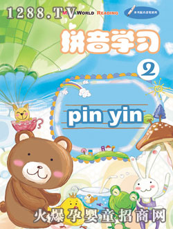 �c����ƴ��W��