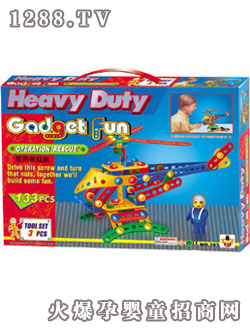 Դ��܊�þ�Ԯ�C�eľ383