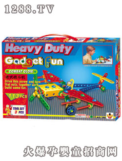 Դ����ʽ�𶷙C�eľ386