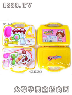 535����t��ϵ��840-1