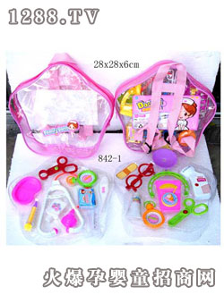 535����t��ϵ��842-1