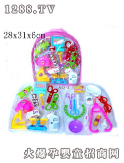 535����t��ϵ��842-3