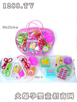 535����t��ϵ��842-6