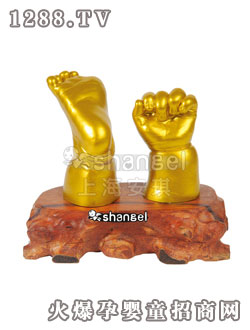 �����ɐ�����ӡ