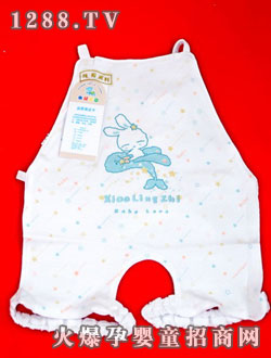 永和樂園流星環腿D153@55