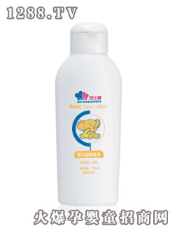 �ͱ���냺���w��Һ