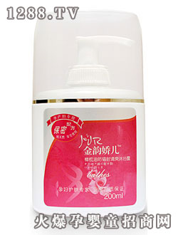 퍋Ƀϙϴlˮ200ml