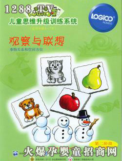 ߉݋���׃���ͥ��ڶ��A���^���c��