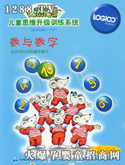 ߉݋���׃���ͥ������A�Δ��c����