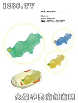 ������ԡ��n6