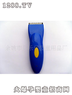 ؐ��(l��)�у�ͯ���l(f��)��