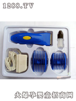 ؐ��(l��)�у�ͯ���l(f��)���{(l��n)ɫ