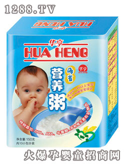 A׃̦IBࣨ150G