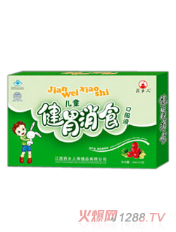 ���w��θ��ʳ