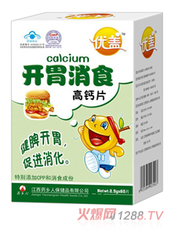 ���w�_θ��ʳ