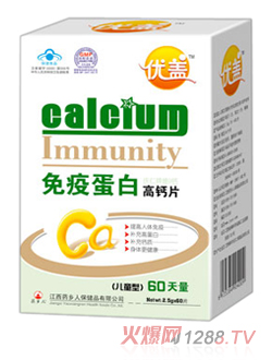 ���w���ߵ��ף���ͯ��